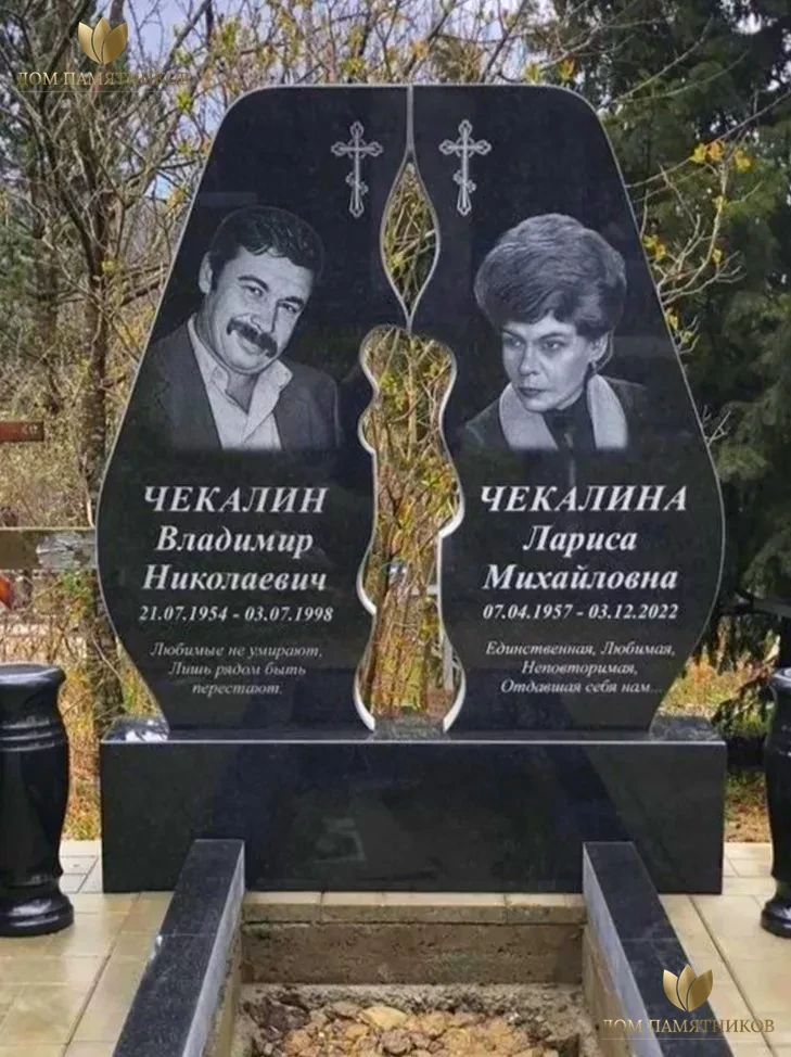 Памятник из гранита Воздушная свеча на двоих 13