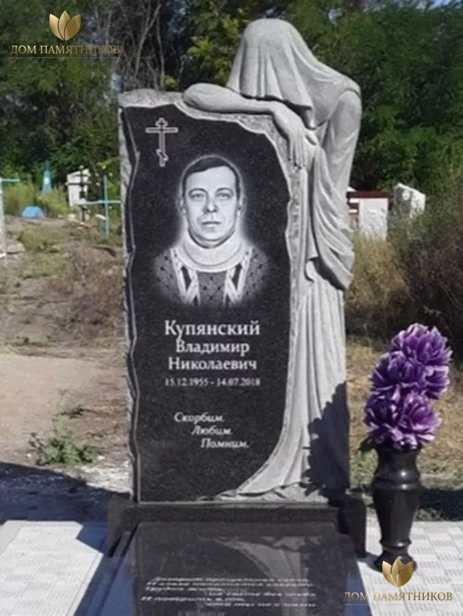 Памятник из гранита "Скорбящая" 38