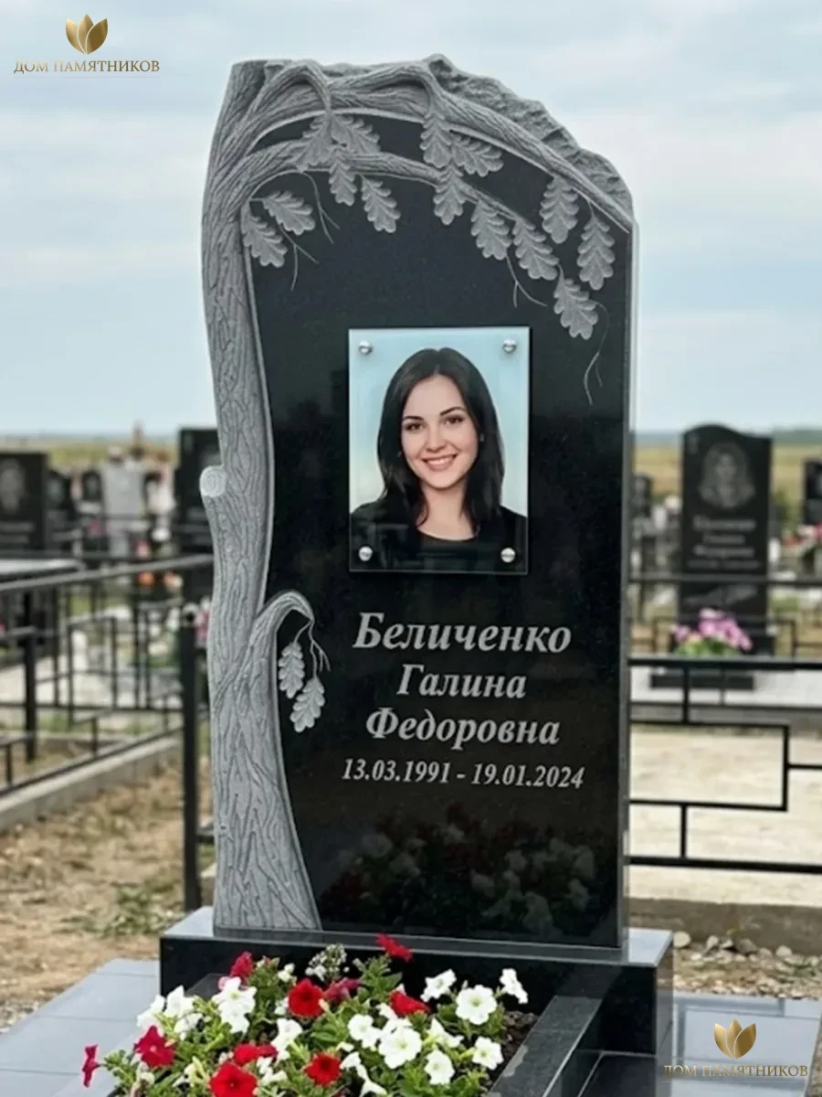 Памятник из гранита Вечный Дуб 16