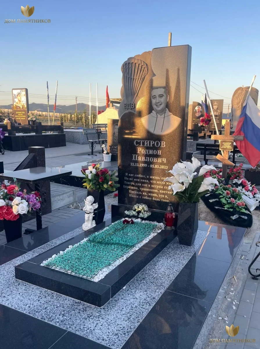 Памятник герою Десантнику ВДВ 12